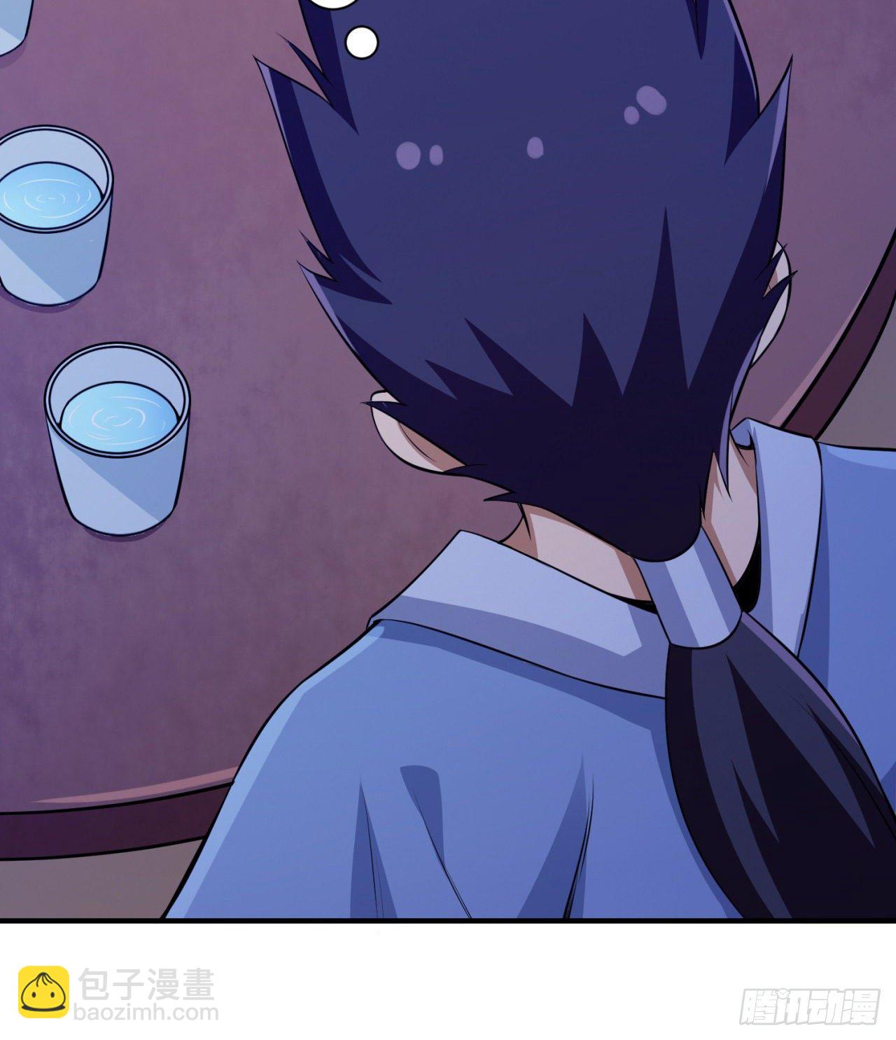 10回-这酒里有毒-第6话