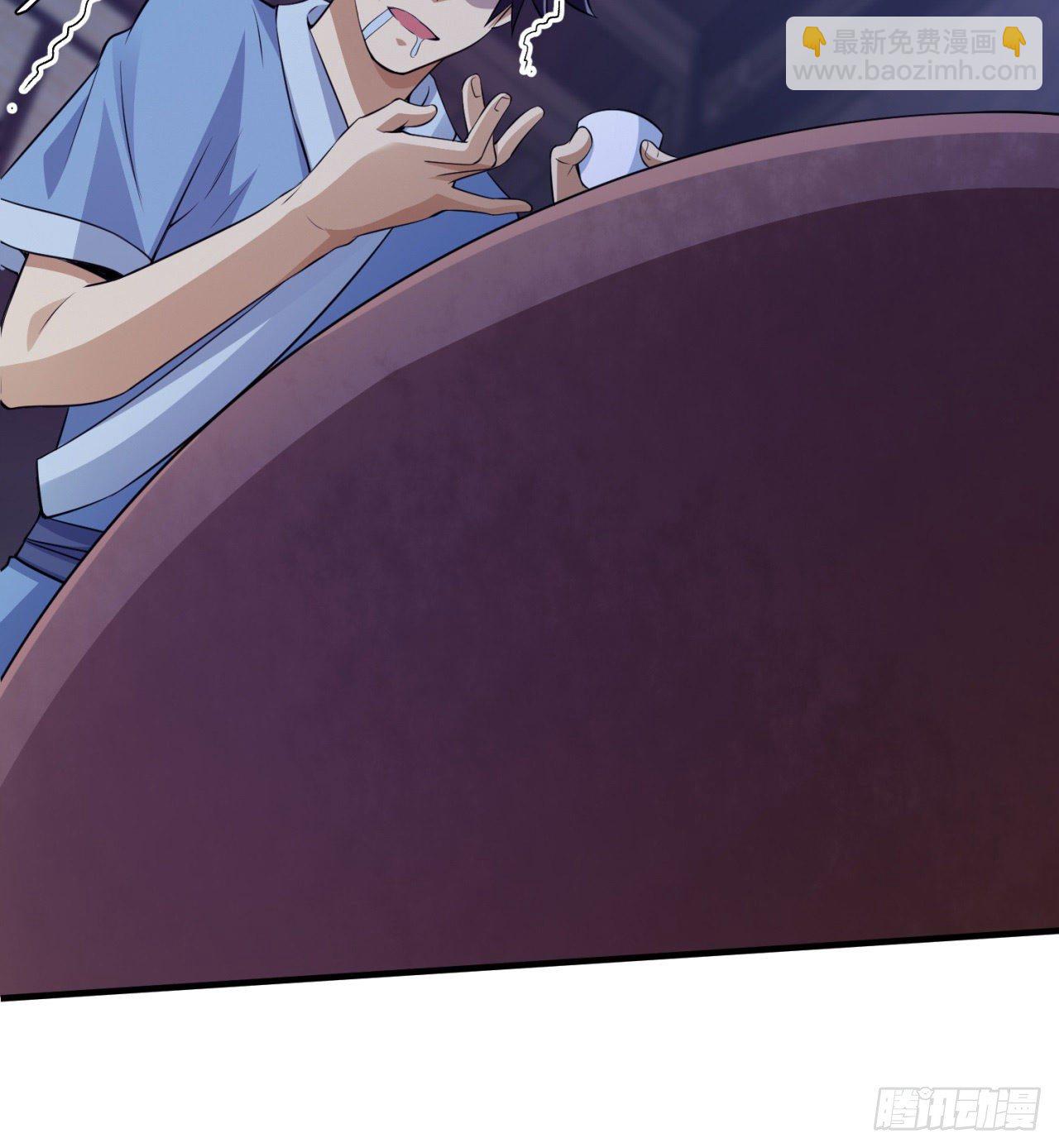 10回-这酒里有毒-第6话