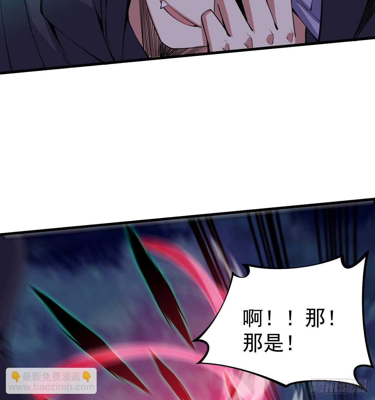 100回-你会后悔的(1/2)-第96话