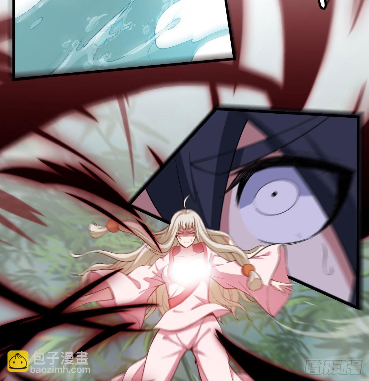 102回-破碎的道心-第98话