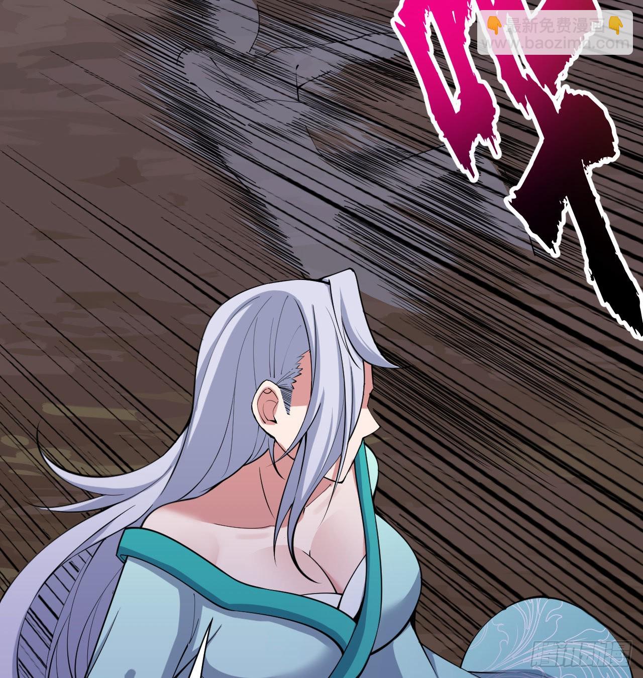 102回-破碎的道心-第98话