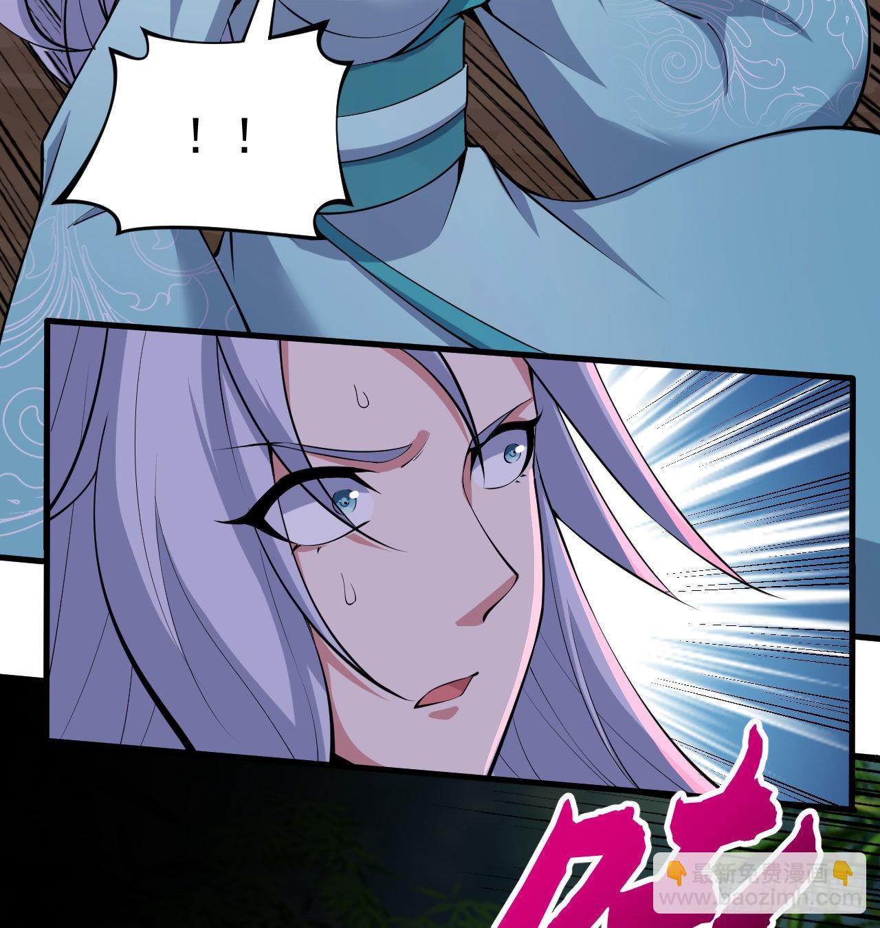 102回-破碎的道心-第98话