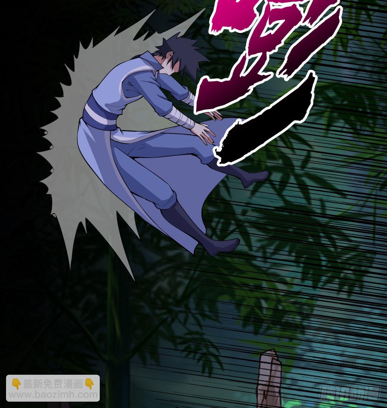 102回-破碎的道心-第98话