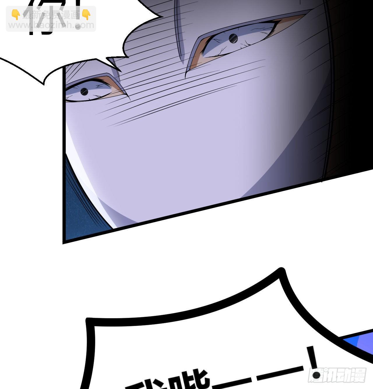 104回-来打我，弱鸡！(1/2)-第100话