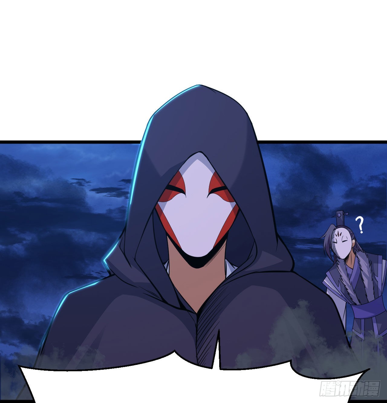 104回-来打我，弱鸡！(1/2)-第100话