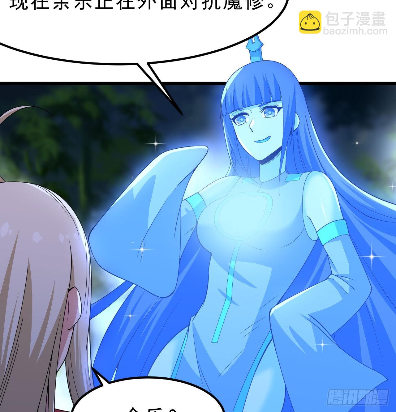 104回-来打我，弱鸡！(1/2)-第100话