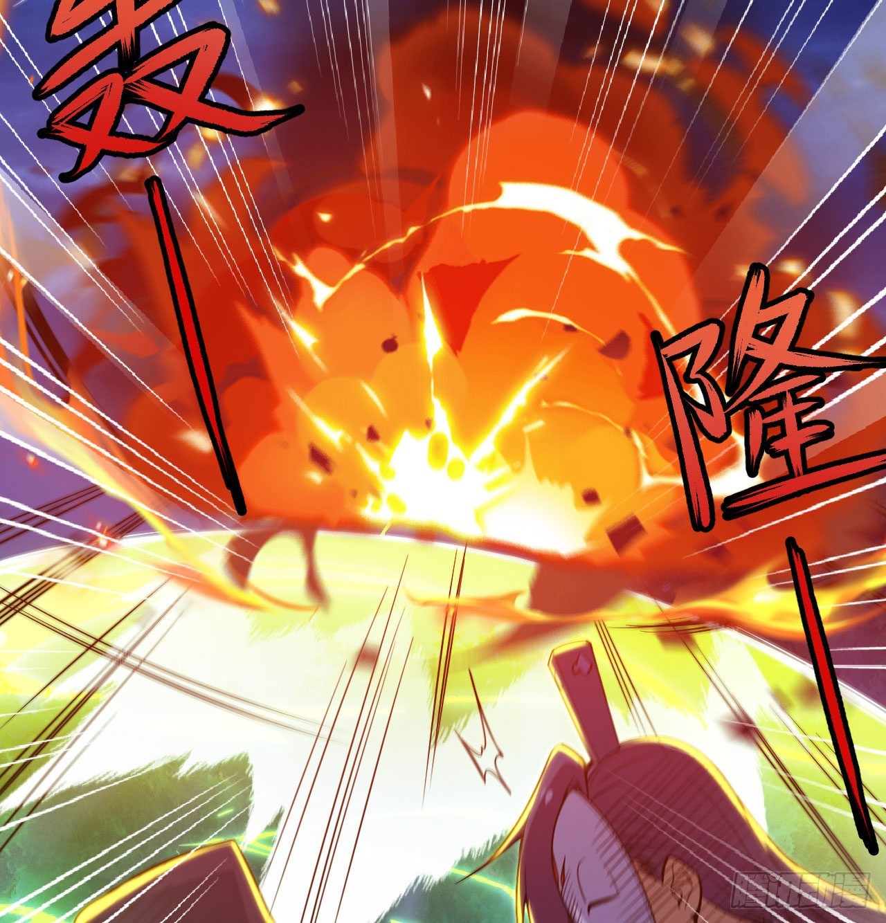 104回-来打我，弱鸡！(1/2)-第100话