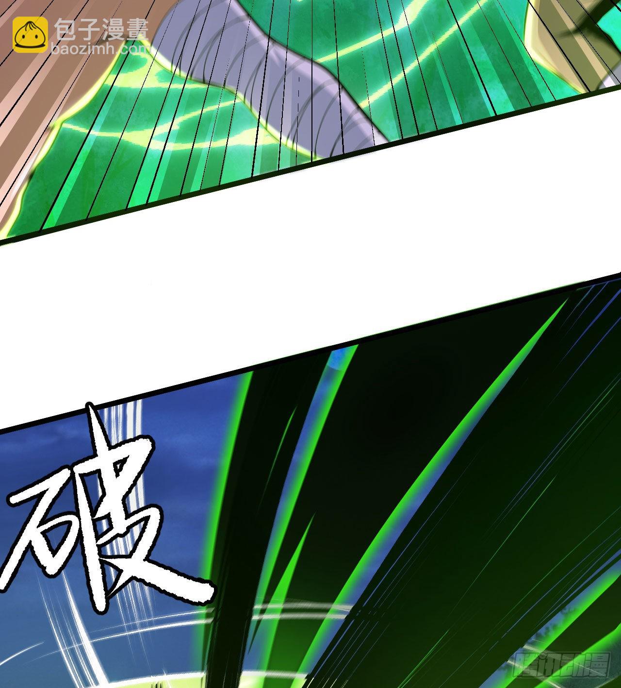 104回-来打我，弱鸡！(1/2)-第100话