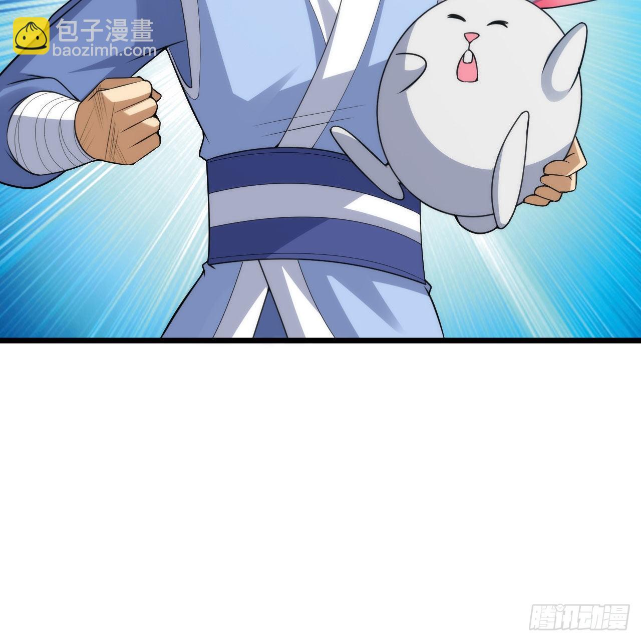 我只想被各位打死 - 110回-随时随地作死法(1/2) - 5