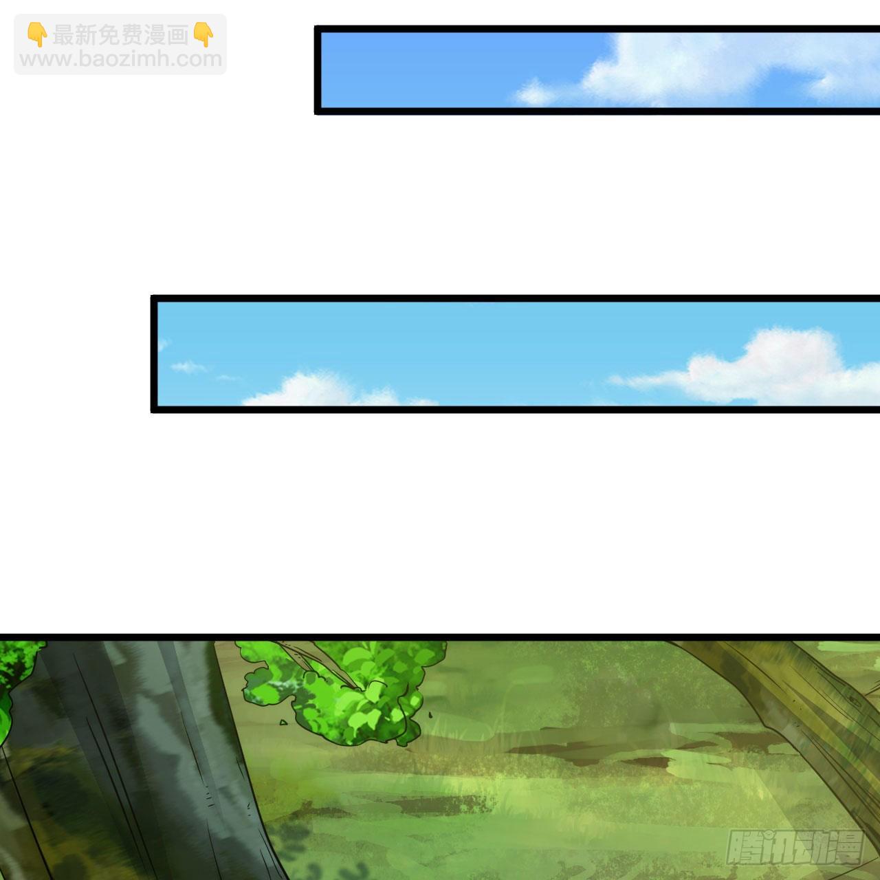 我只想被各位打死 - 110回-随时随地作死法(1/2) - 6