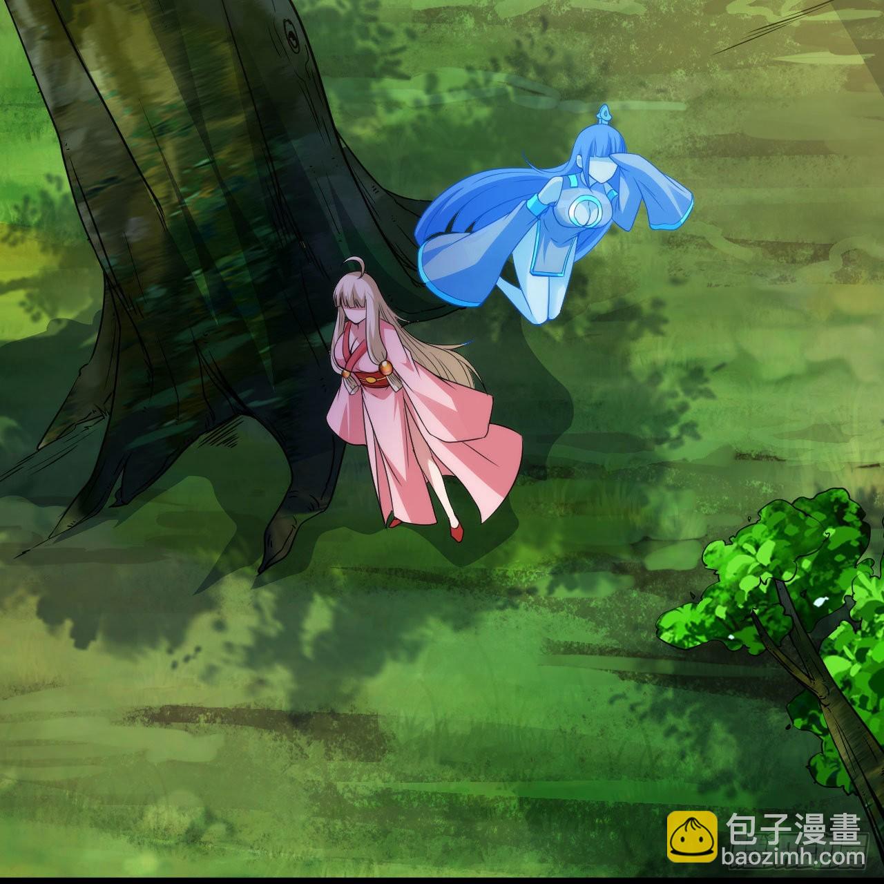 我只想被各位打死 - 110回-随时随地作死法(1/2) - 7