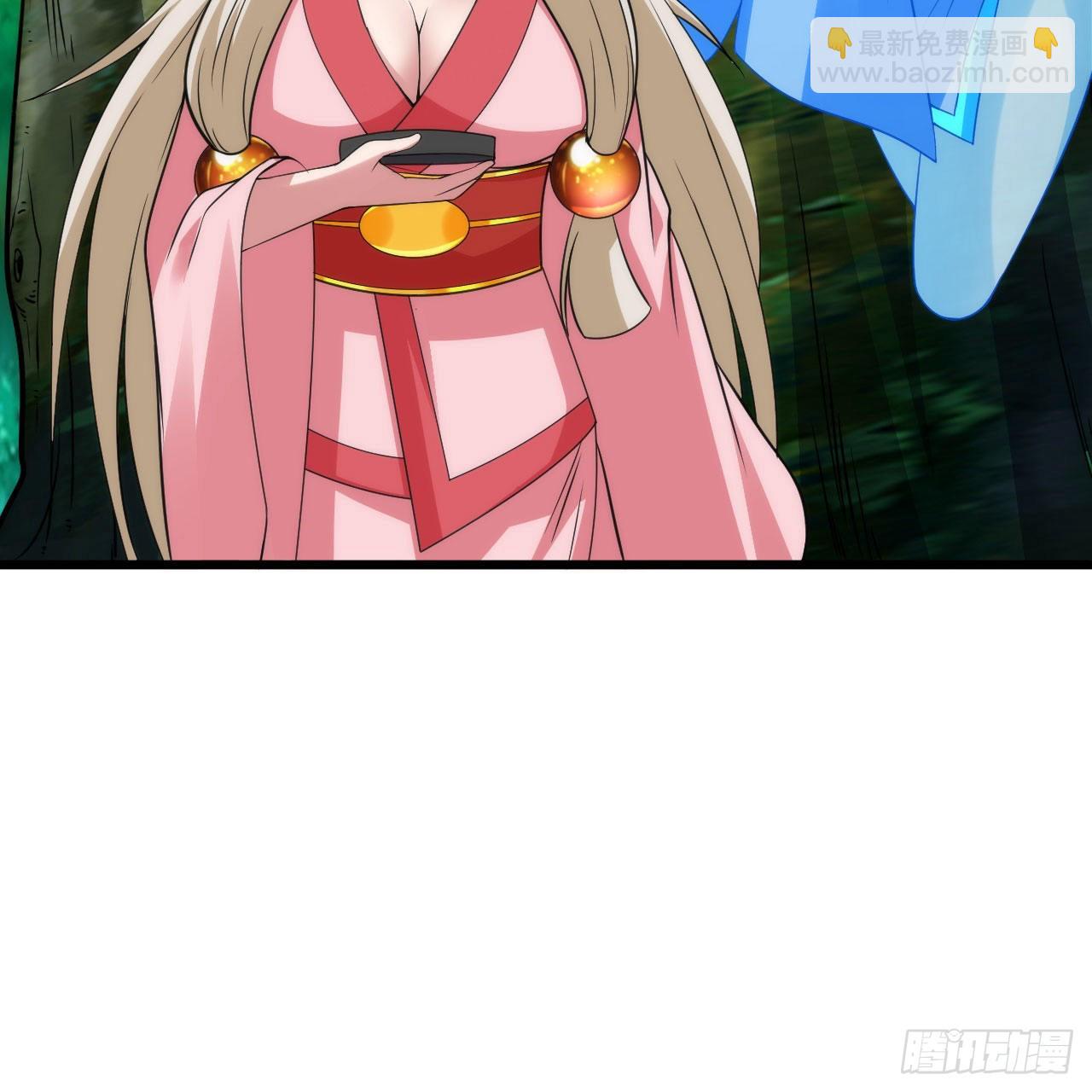 我只想被各位打死 - 110回-随时随地作死法(1/2) - 1