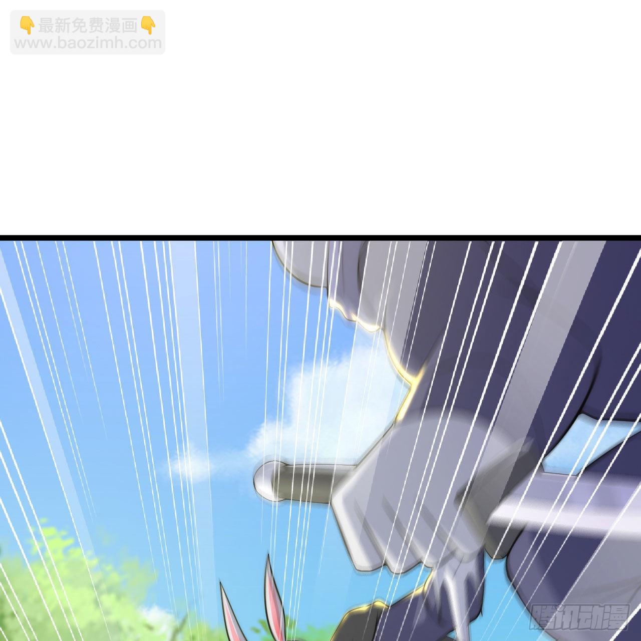 我只想被各位打死 - 110回-随时随地作死法(1/2) - 1