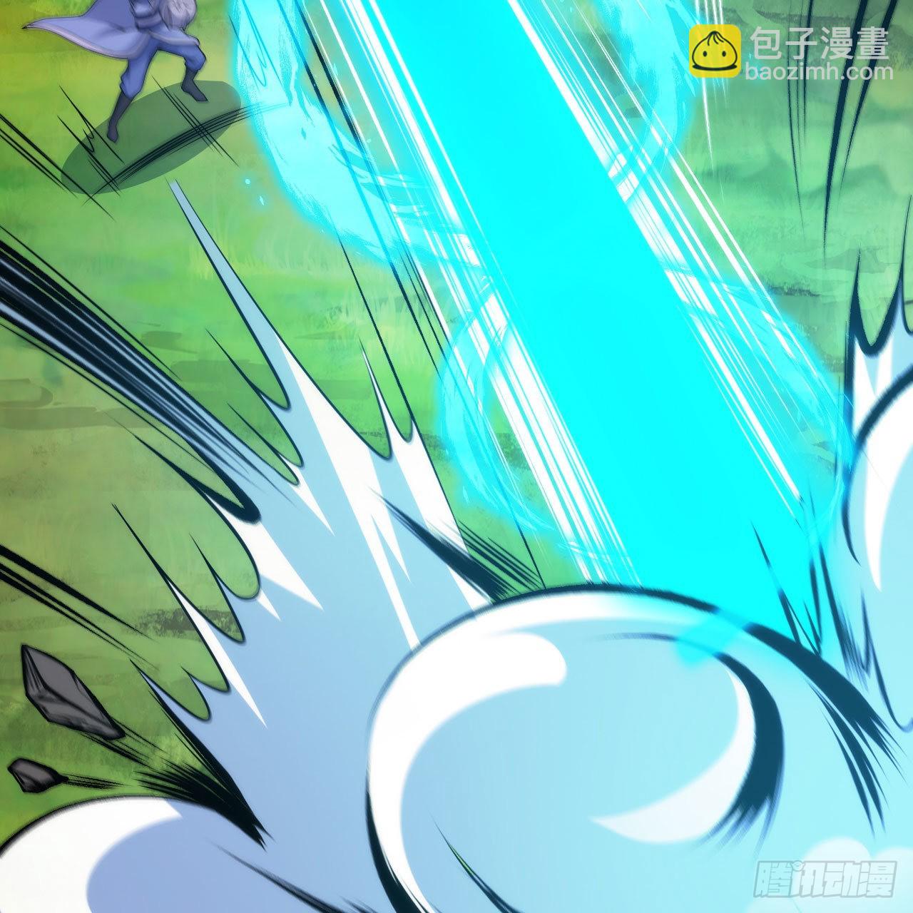 我只想被各位打死 - 110回-随时随地作死法(1/2) - 6