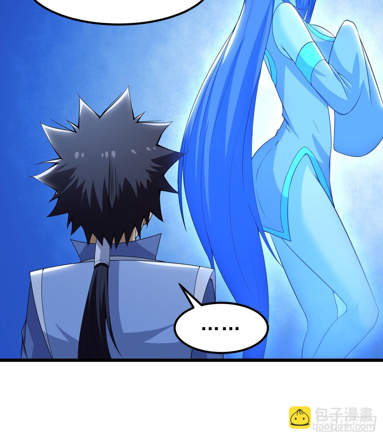 我只想被各位打死 - 110回-随时随地作死法(1/2) - 3