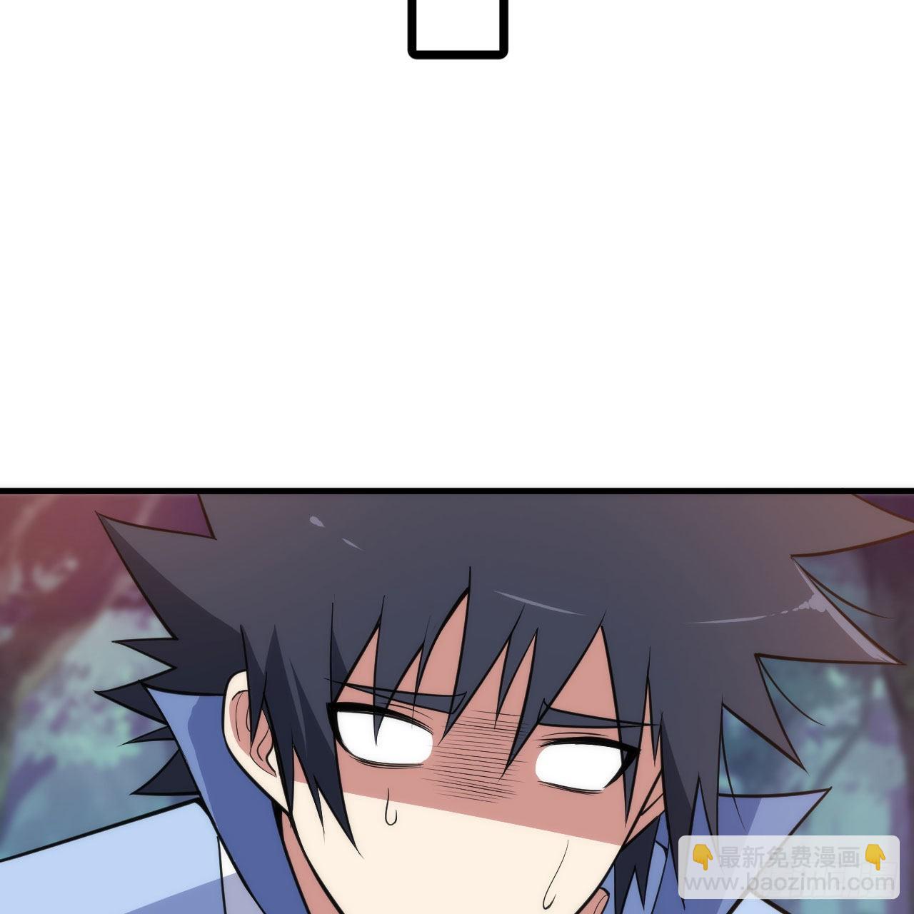 我只想被各位打死 - 110回-随时随地作死法(1/2) - 6