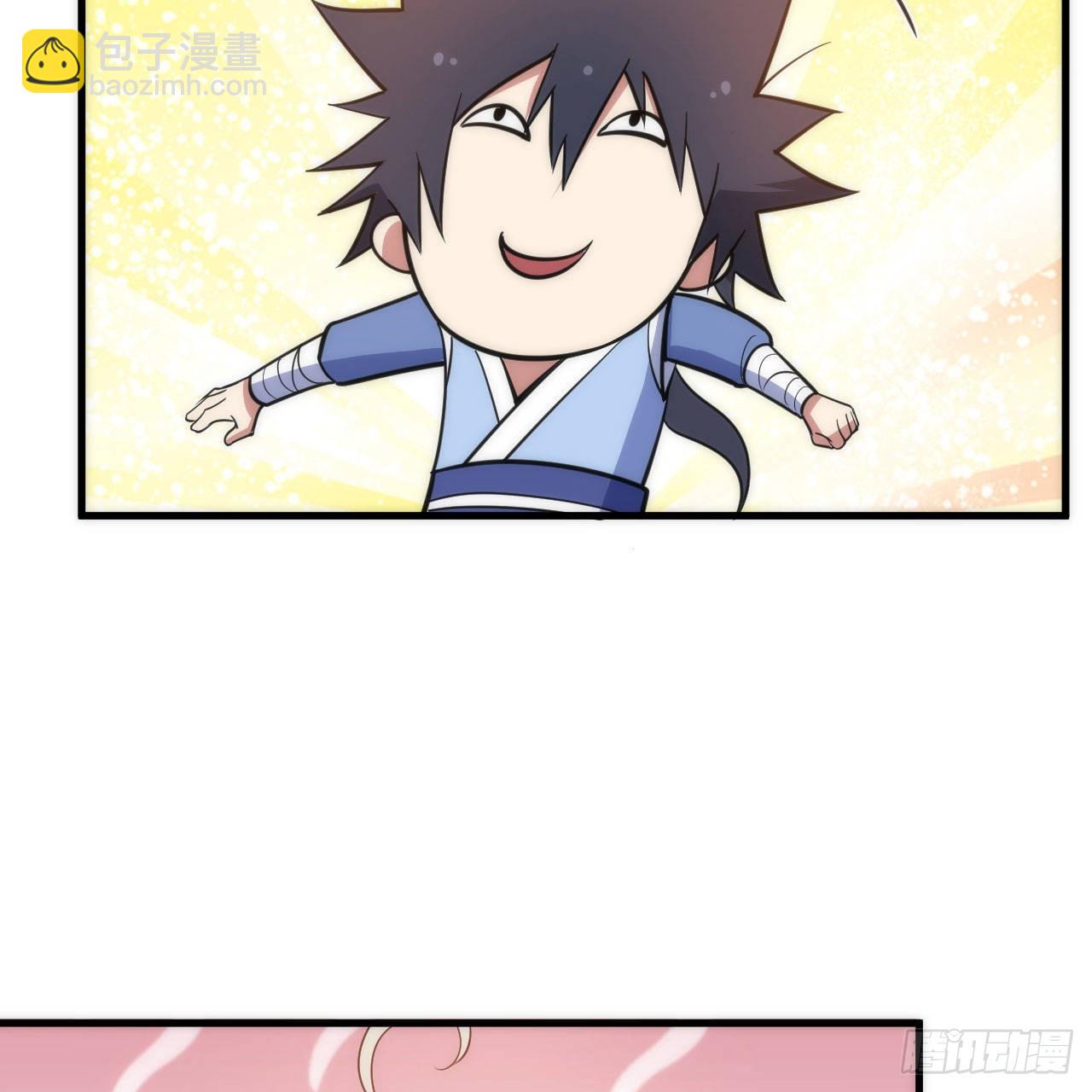 我只想被各位打死 - 110回-随时随地作死法(2/2) - 5