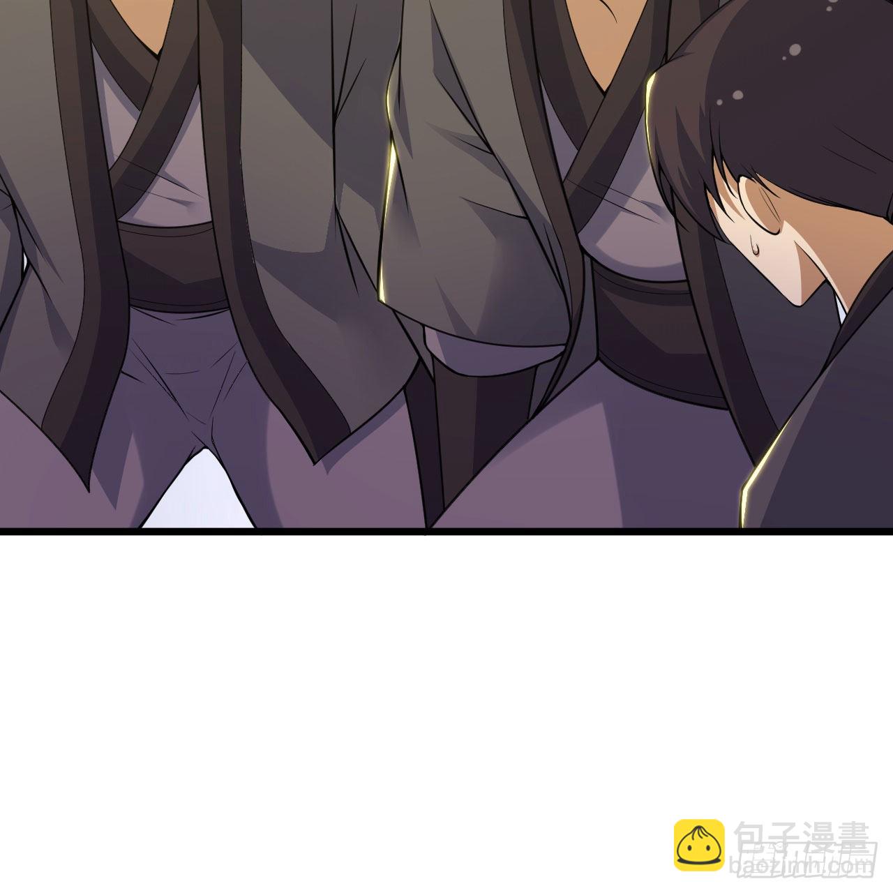 我只想被各位打死 - 112回-锤炼剑心(1/3) - 3