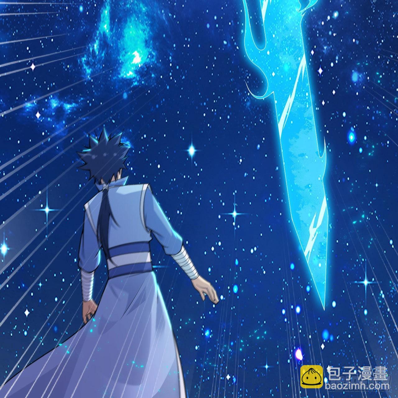 我只想被各位打死 - 112回-锤炼剑心(1/3) - 2