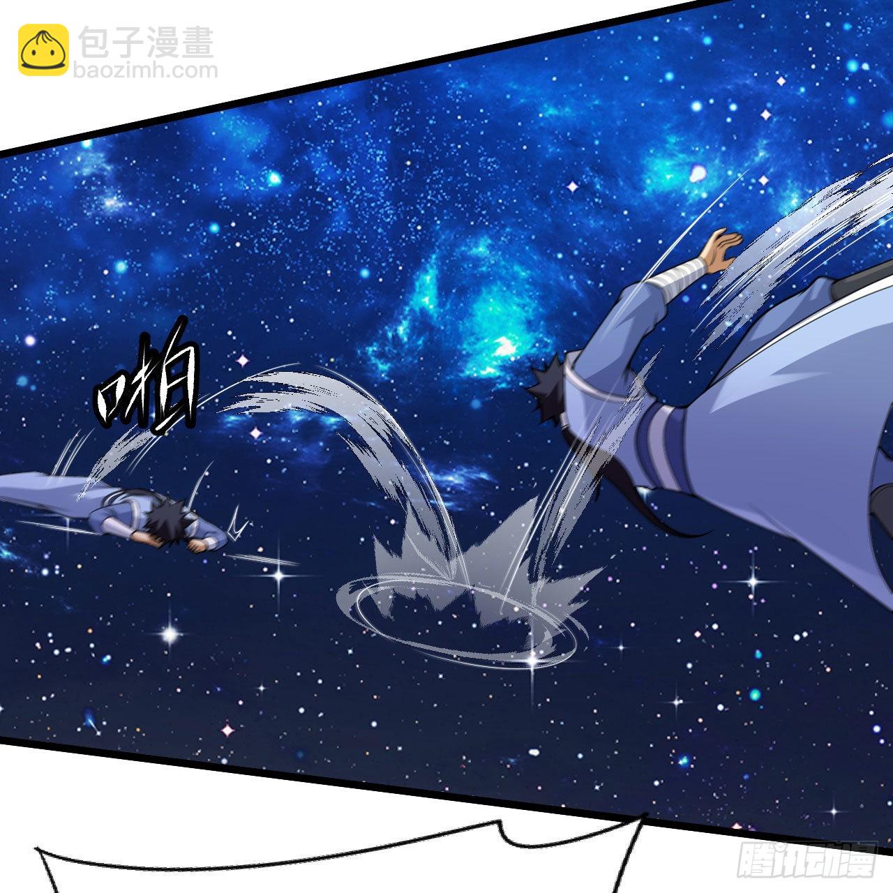 我只想被各位打死 - 112回-锤炼剑心(1/3) - 3