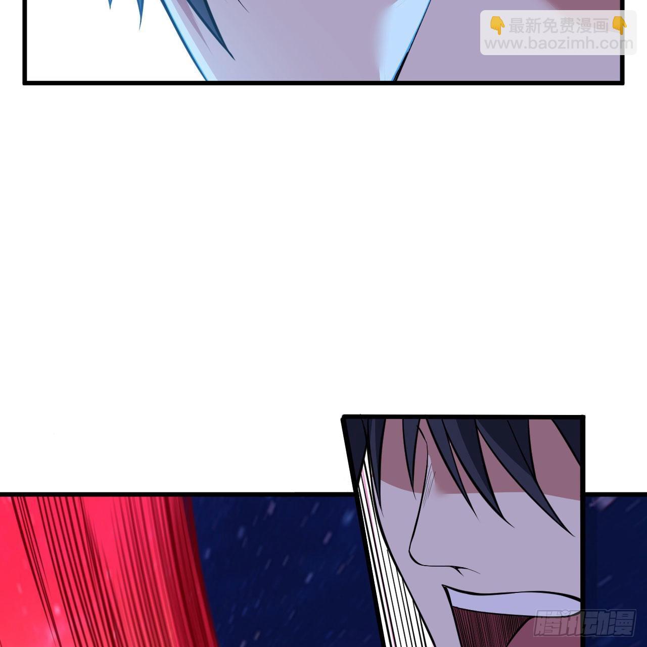 我只想被各位打死 - 112回-锤炼剑心(2/3) - 4