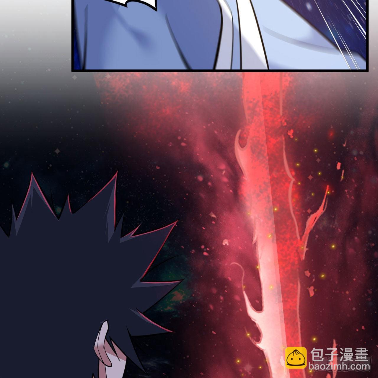 我只想被各位打死 - 112回-锤炼剑心(2/3) - 1