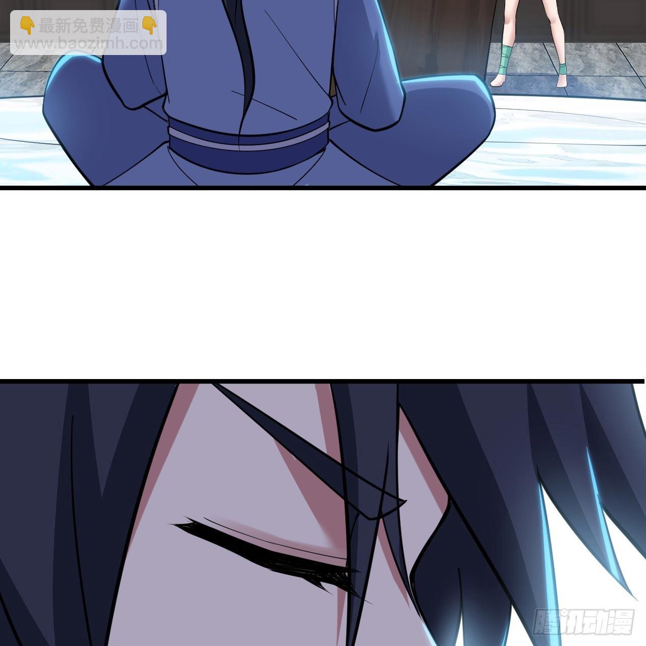 我只想被各位打死 - 114回-一滴都不剩(1/2) - 4