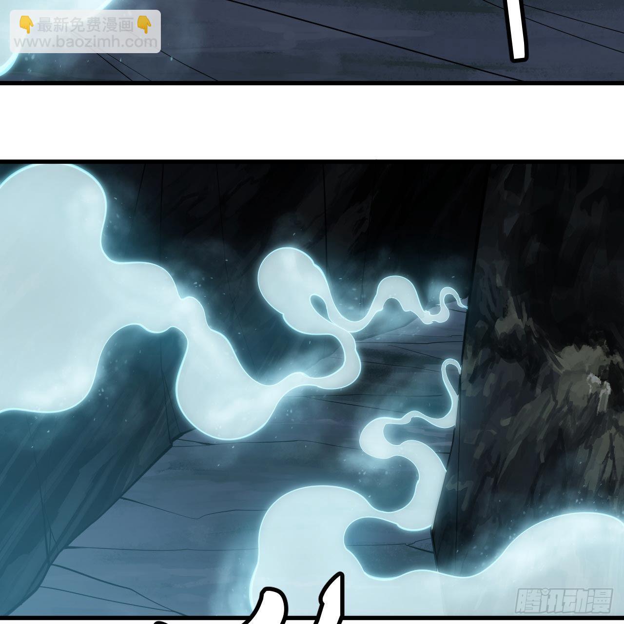 我只想被各位打死 - 114回-一滴都不剩(1/2) - 4