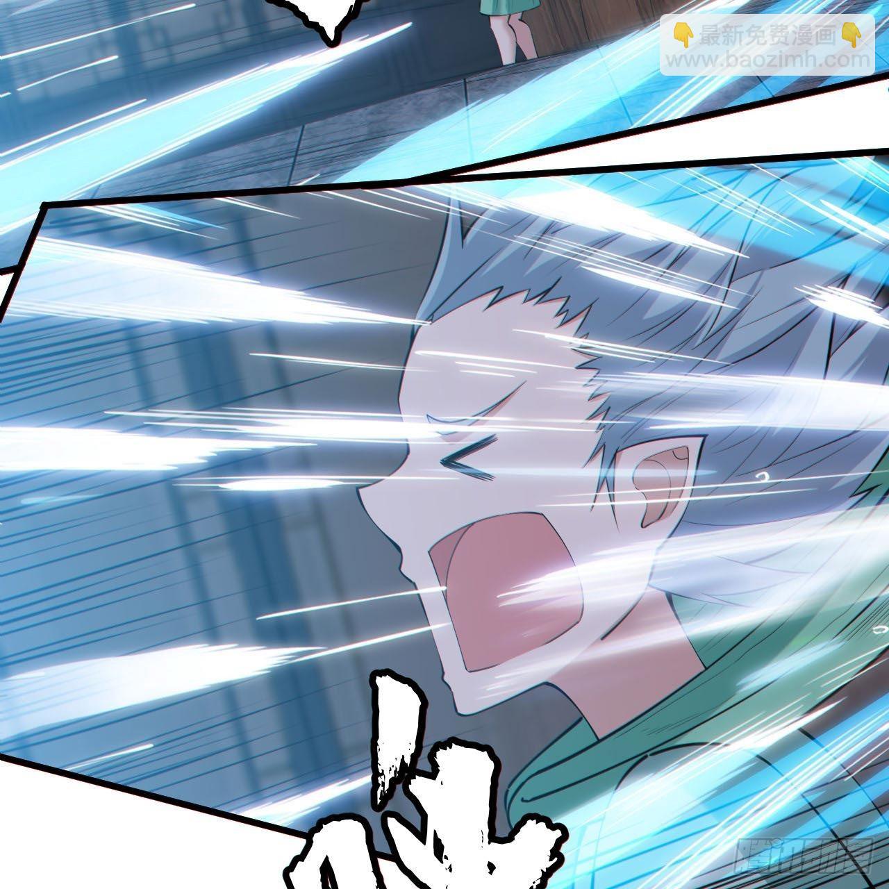 我只想被各位打死 - 114回-一滴都不剩(1/2) - 5