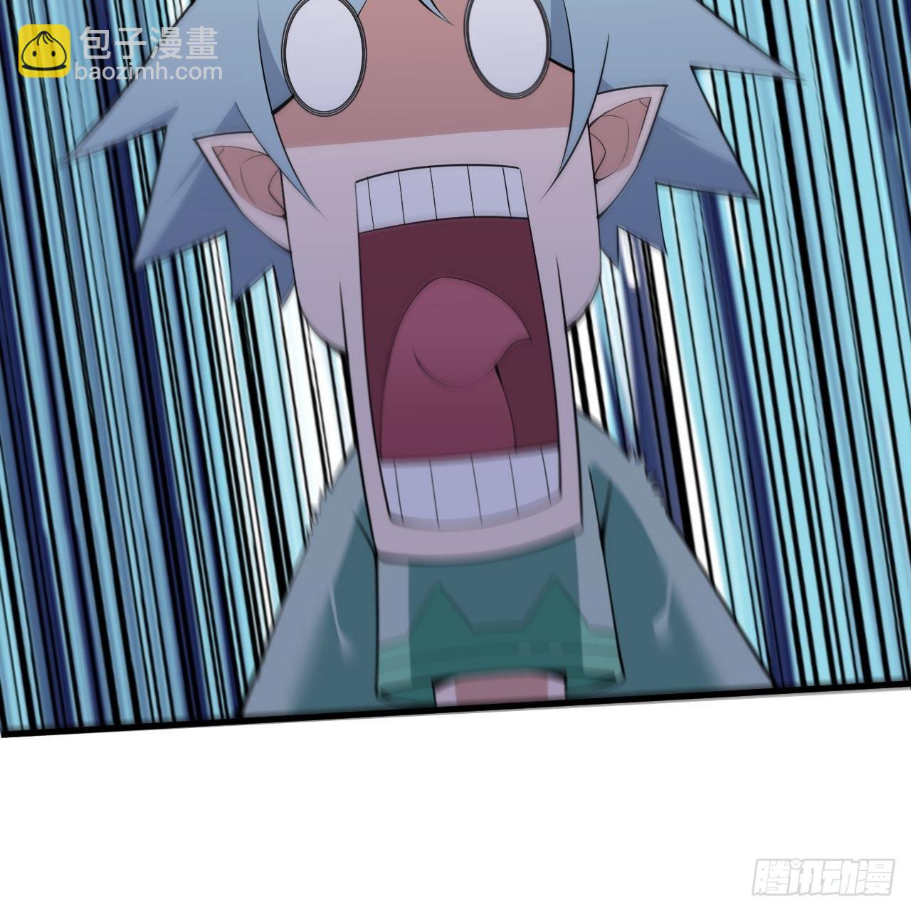 我只想被各位打死 - 114回-一滴都不剩(2/2) - 1