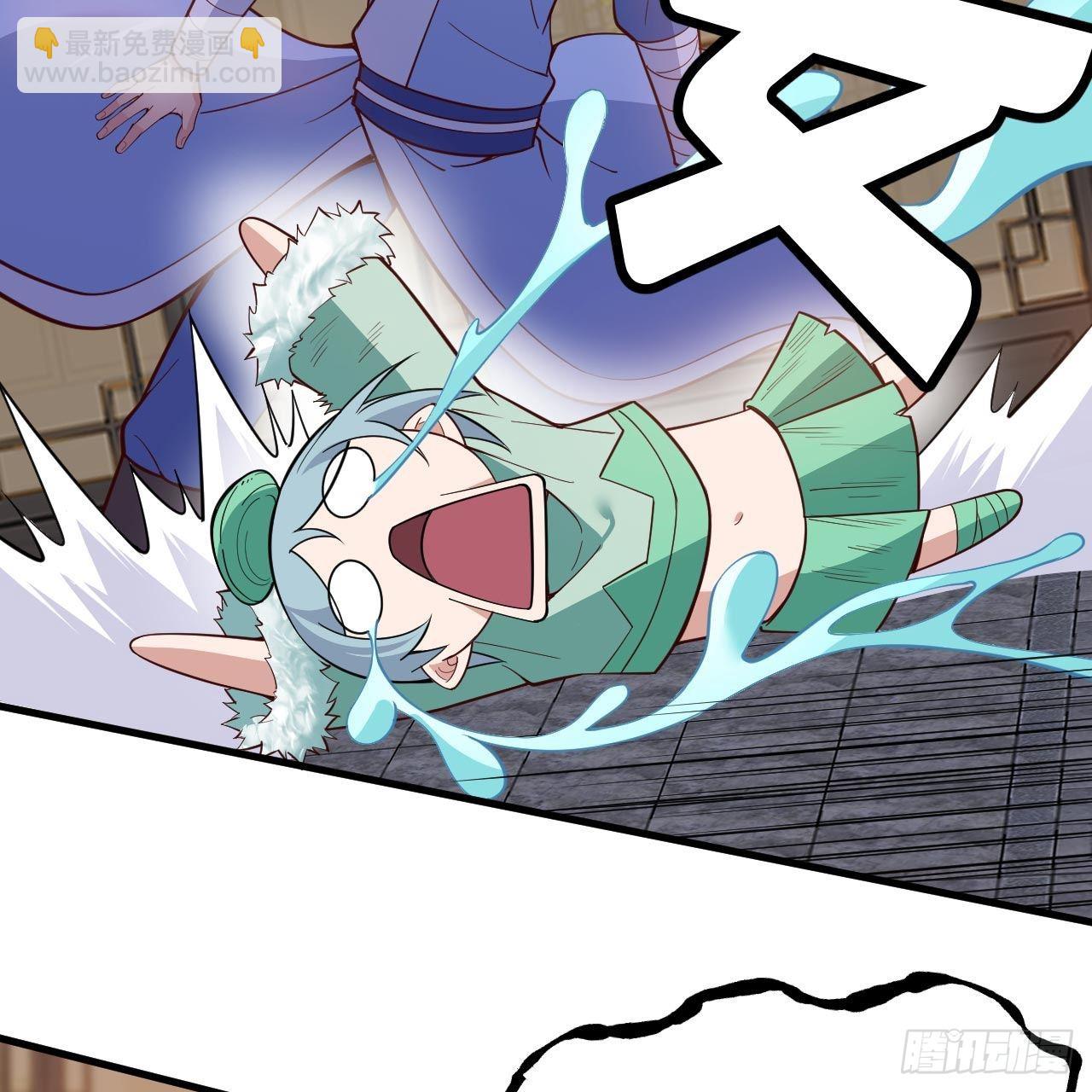 我只想被各位打死 - 114回-一滴都不剩(2/2) - 3