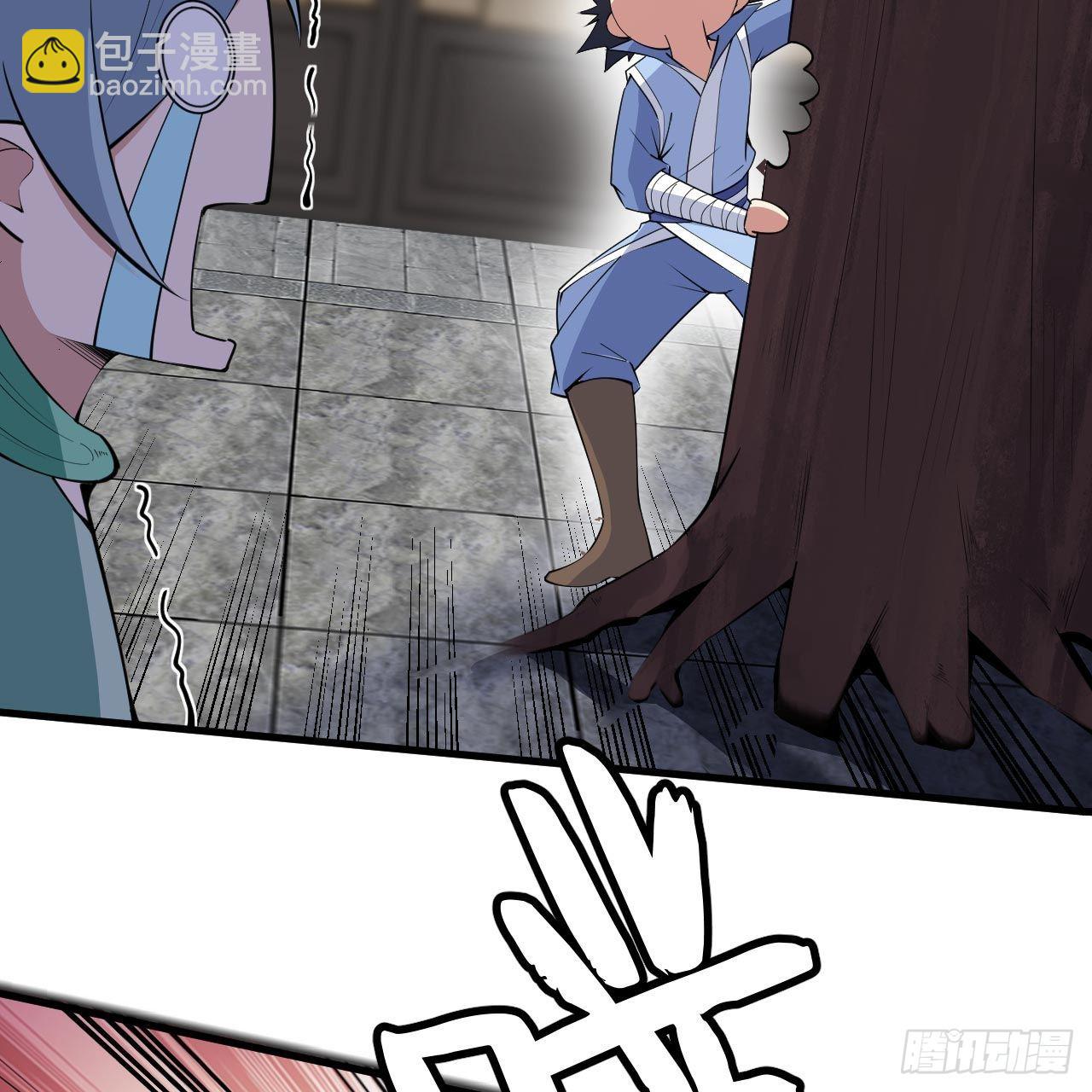 我只想被各位打死 - 114回-一滴都不剩(2/2) - 3