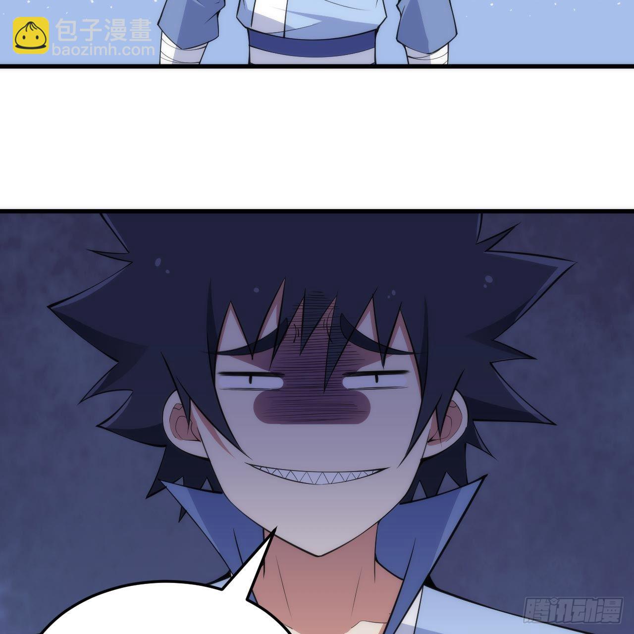 我只想被各位打死 - 114回-一滴都不剩(2/2) - 6