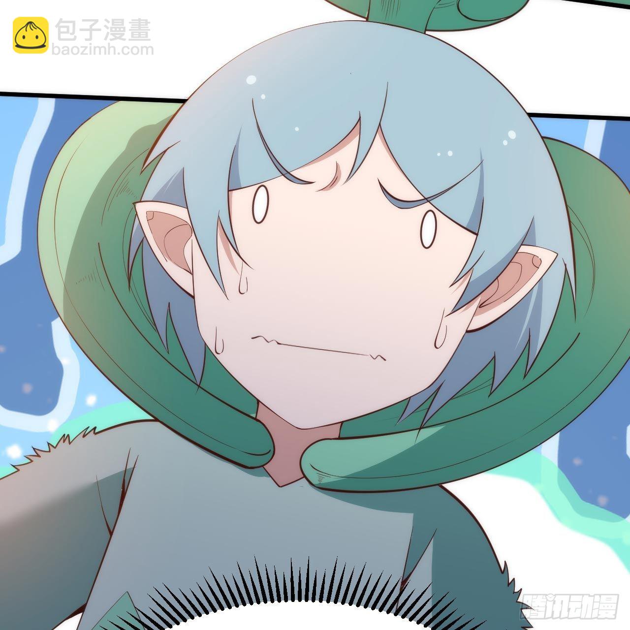 我只想被各位打死 - 114回-一滴都不剩(2/2) - 4