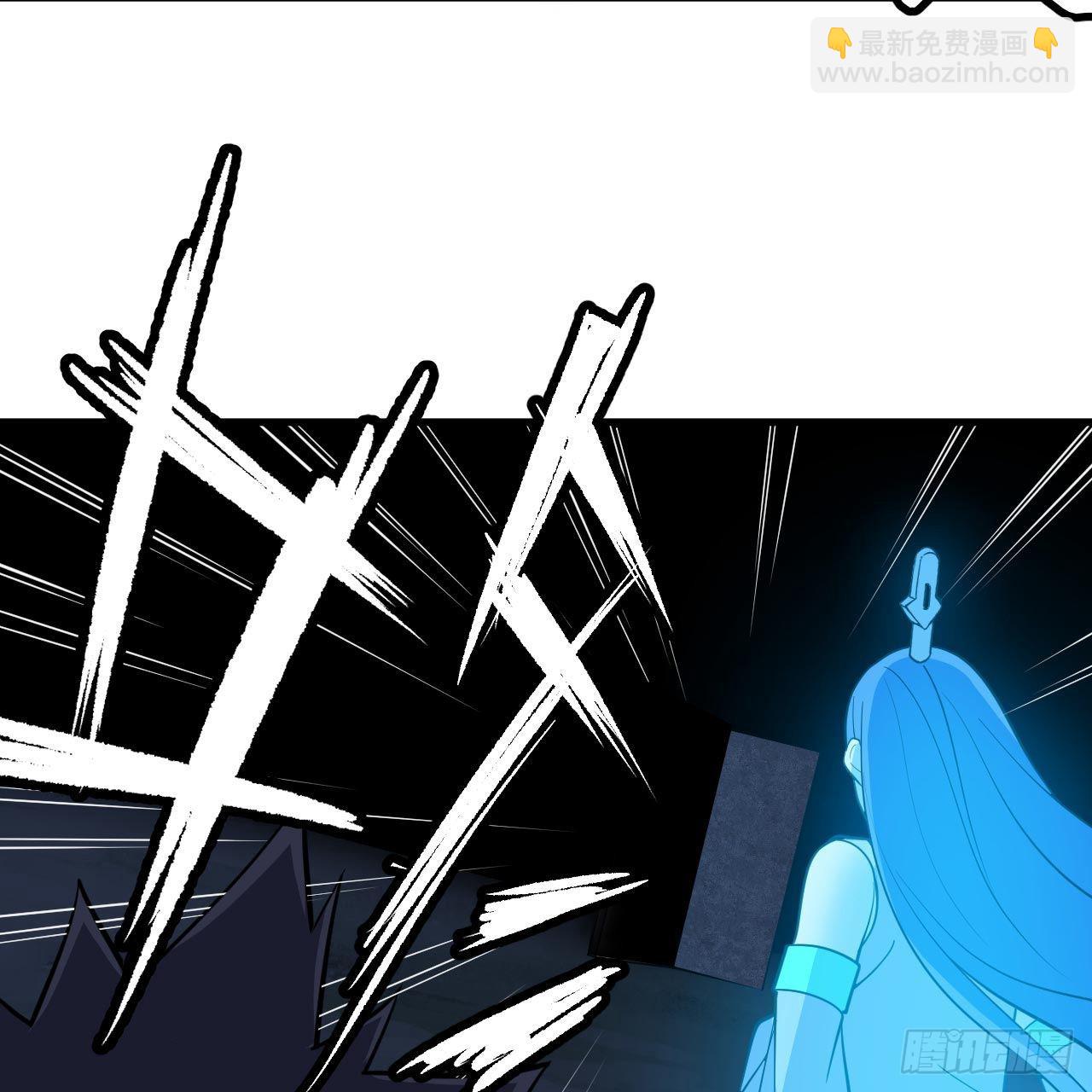 我只想被各位打死 - 116回-这是芝过的日子吗？(1/2) - 4