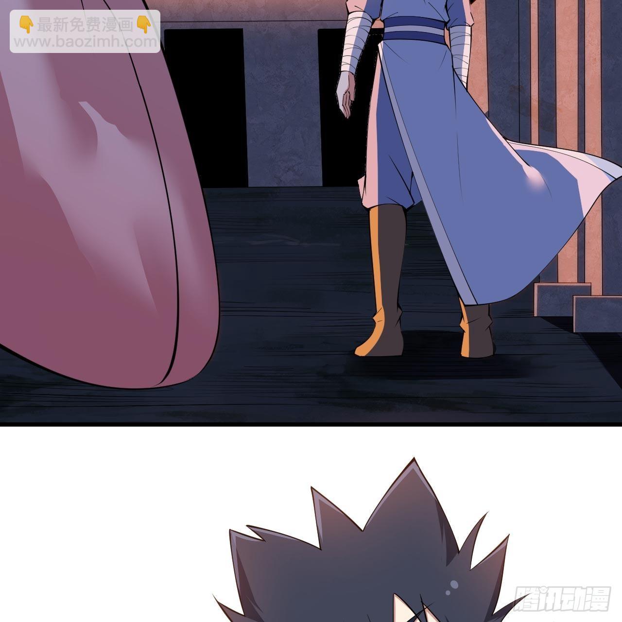 我只想被各位打死 - 116回-这是芝过的日子吗？(1/2) - 3