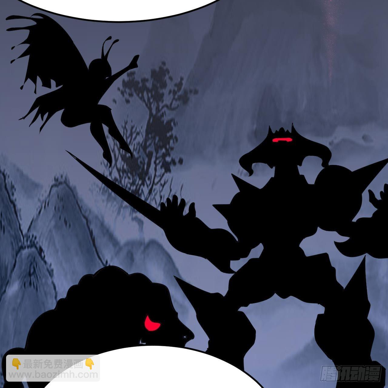 我只想被各位打死 - 116回-这是芝过的日子吗？(1/2) - 3