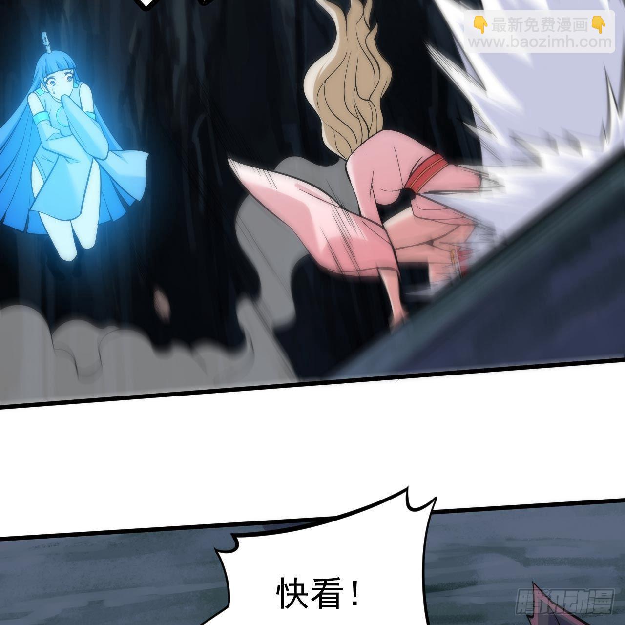 我只想被各位打死 - 116回-这是芝过的日子吗？(1/2) - 2