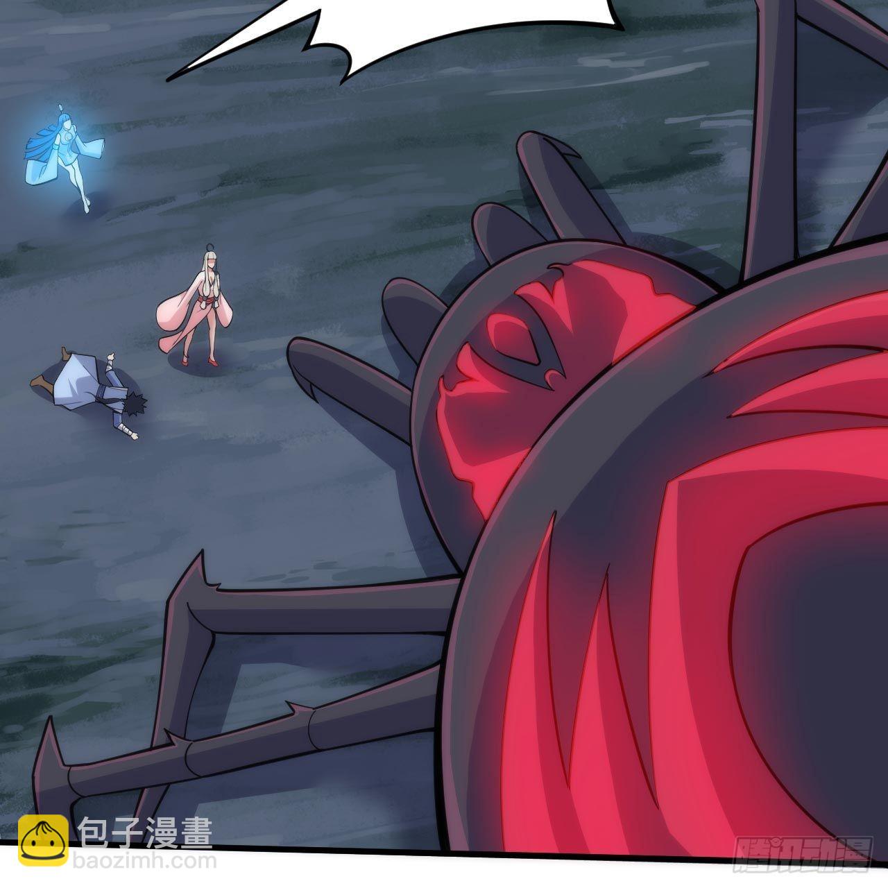 我只想被各位打死 - 116回-这是芝过的日子吗？(1/2) - 3