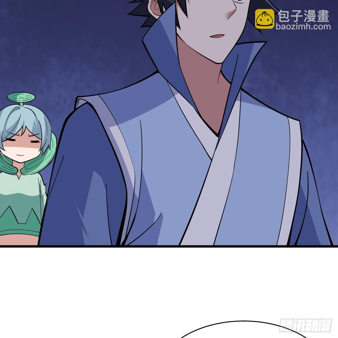 我只想被各位打死 - 116回-这是芝过的日子吗？(1/2) - 5