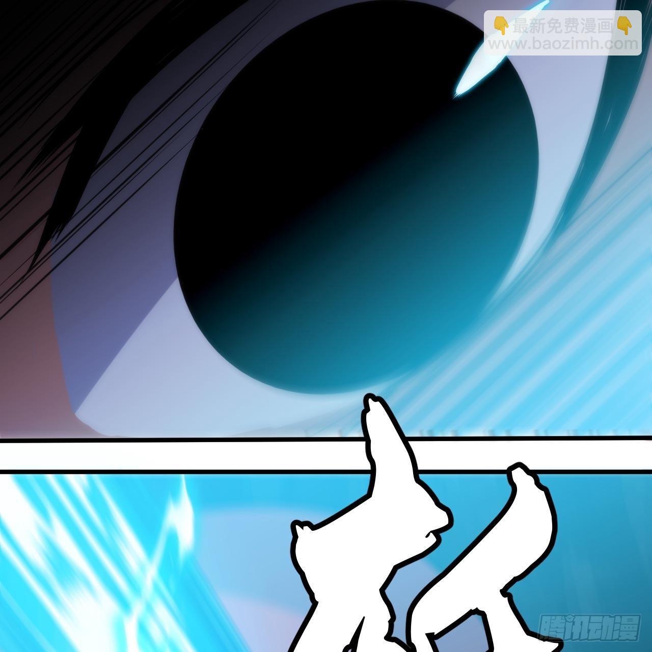 我只想被各位打死 - 116回-这是芝过的日子吗？(1/2) - 2