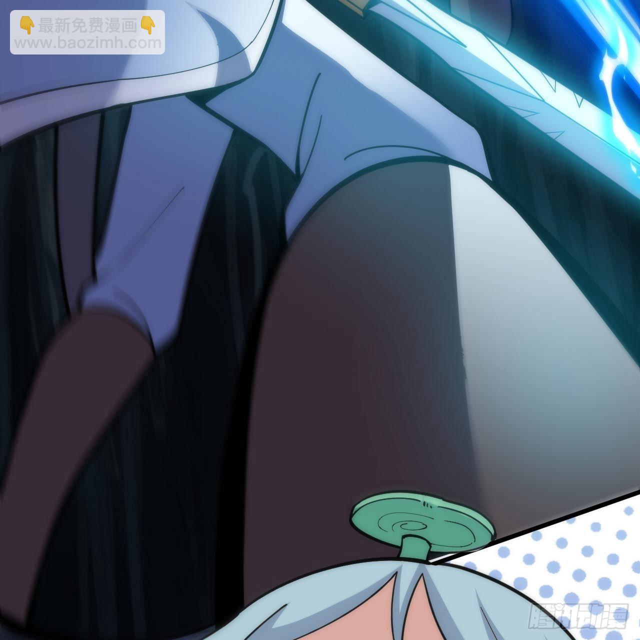 我只想被各位打死 - 116回-这是芝过的日子吗？(2/2) - 6