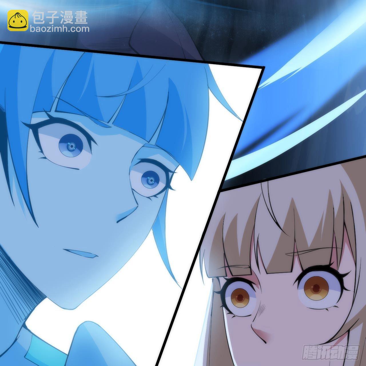 我只想被各位打死 - 116回-这是芝过的日子吗？(2/2) - 1