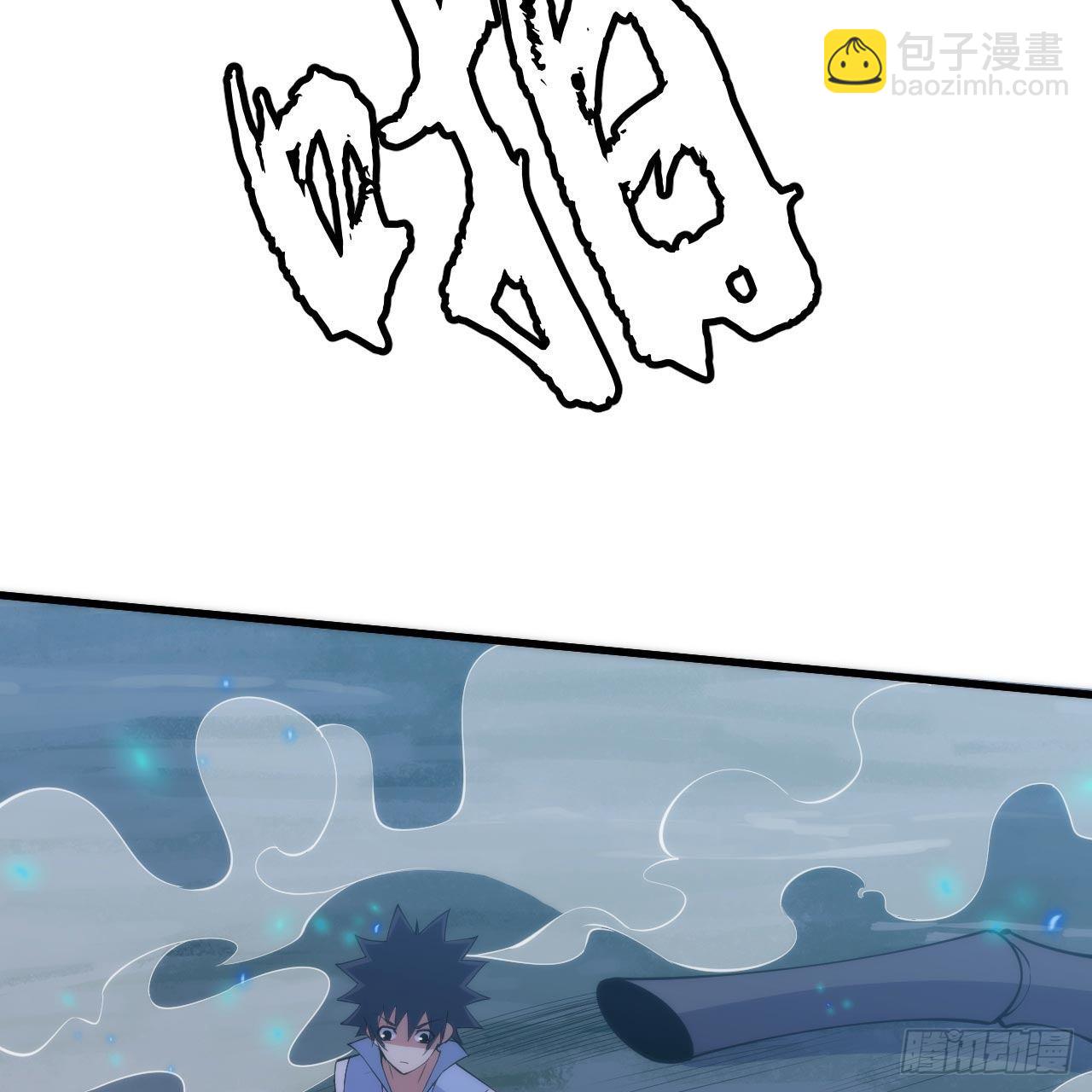 我只想被各位打死 - 116回-这是芝过的日子吗？(2/2) - 5