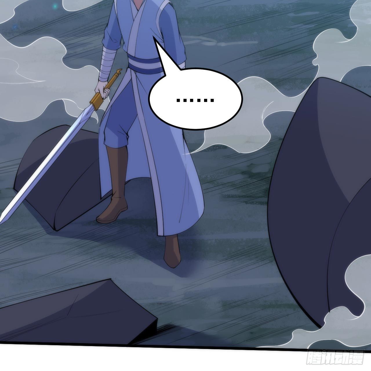 我只想被各位打死 - 116回-这是芝过的日子吗？(2/2) - 6