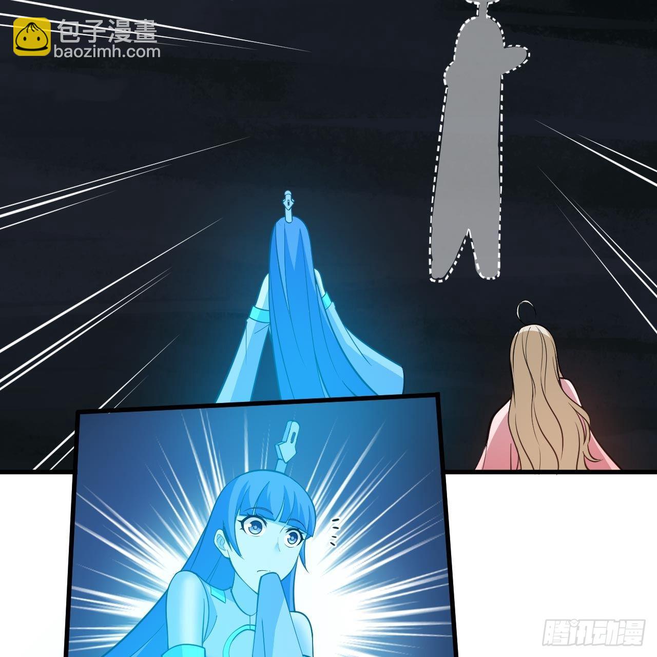 我只想被各位打死 - 116回-这是芝过的日子吗？(1/2) - 1