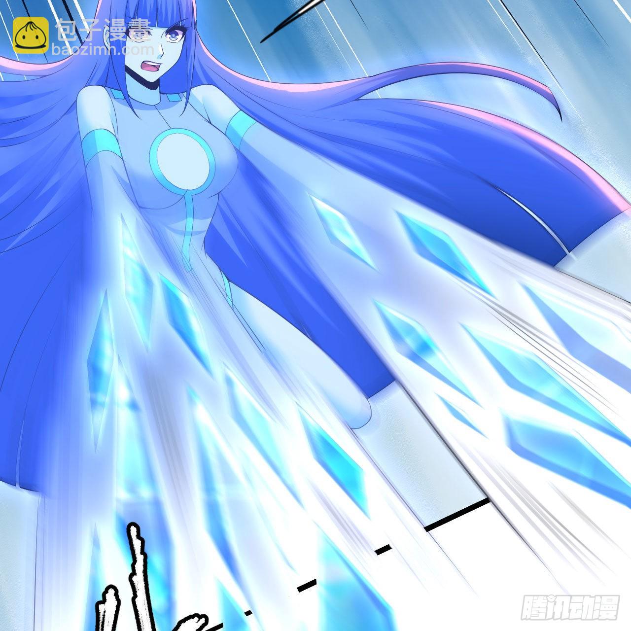 我只想被各位打死 - 118回-你不要过来啊！(1/2) - 3