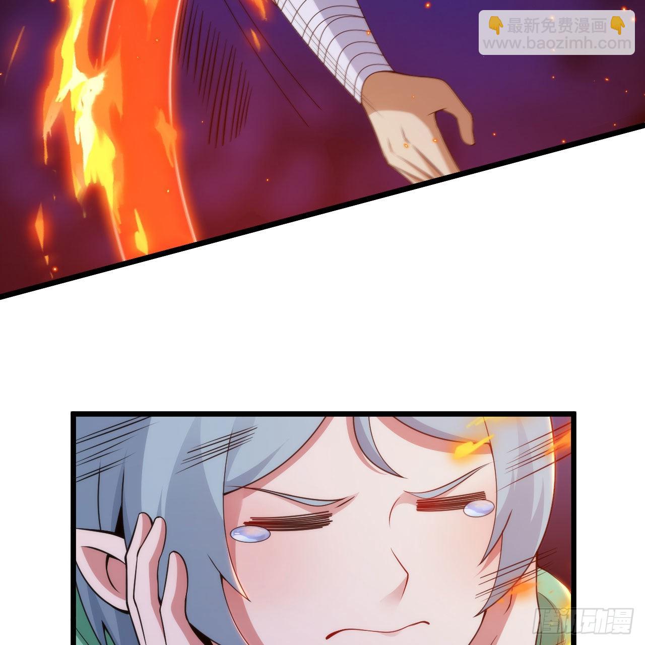 我只想被各位打死 - 118回-你不要过来啊！(1/2) - 8