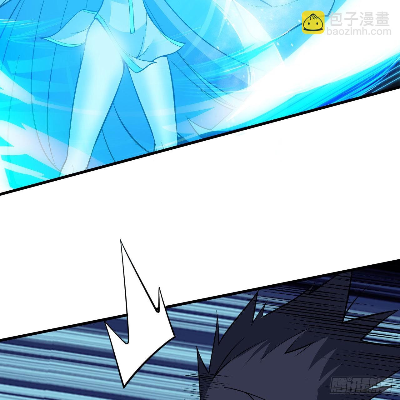 我只想被各位打死 - 118回-你不要过来啊！(1/2) - 6