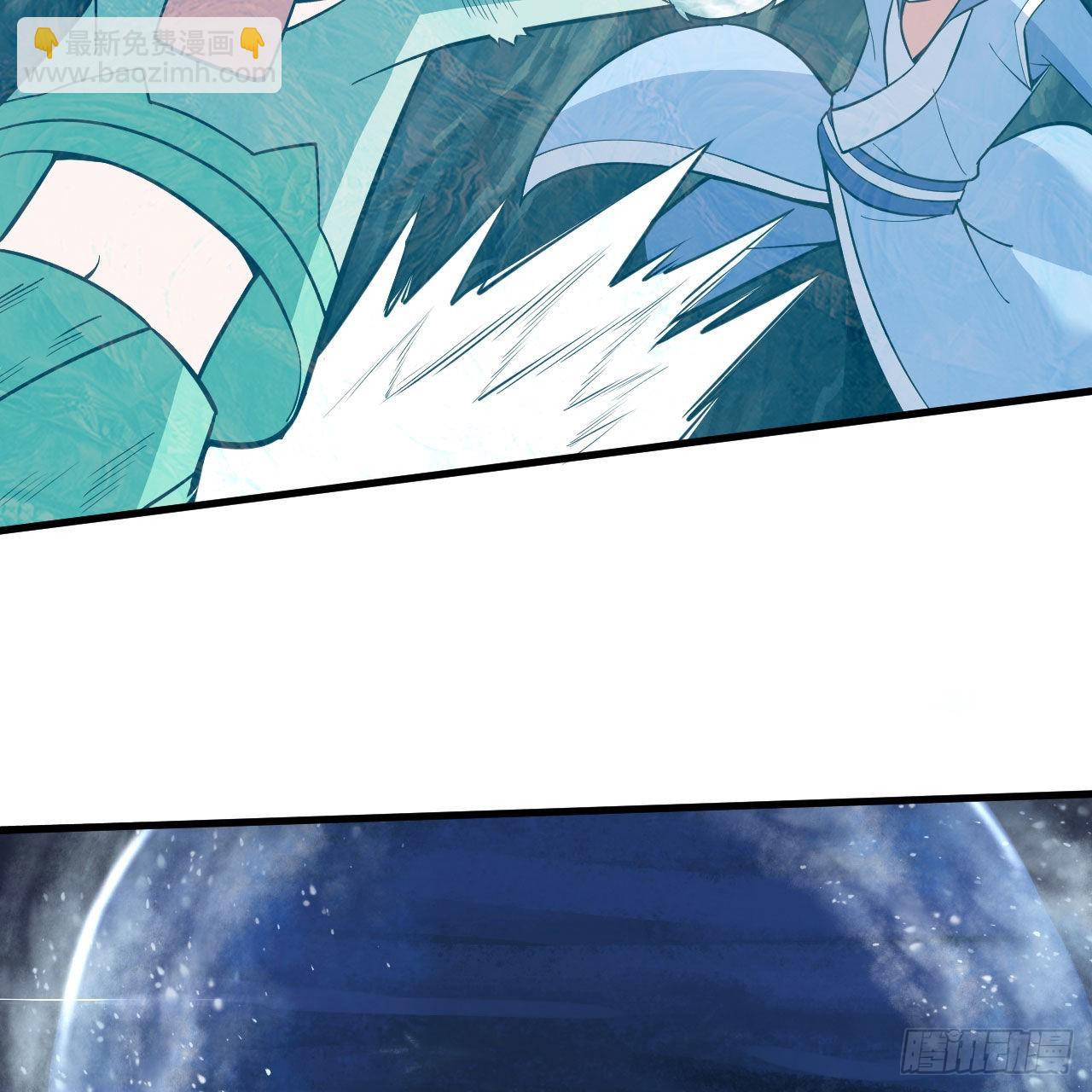 我只想被各位打死 - 118回-你不要过来啊！(2/2) - 5